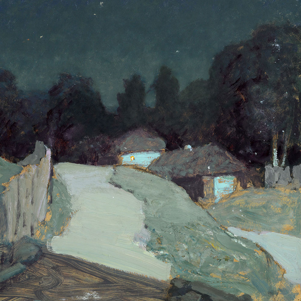 Григорий Светлицкий. Поэтика украинского символа