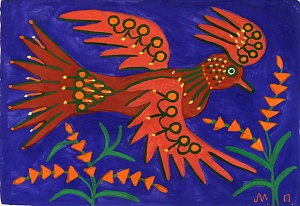 «Летить галка через балку», 1986