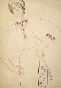 «Украиночка», 1960-е