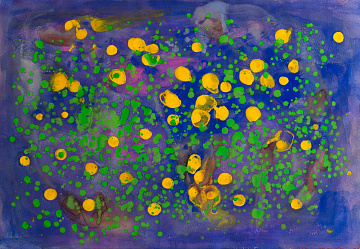 «Сад Эдем», 1995