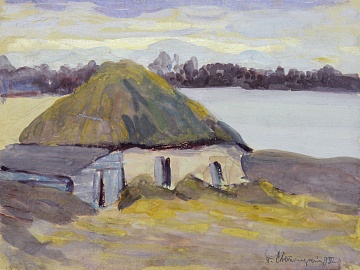 «Хата на берегу», 1932