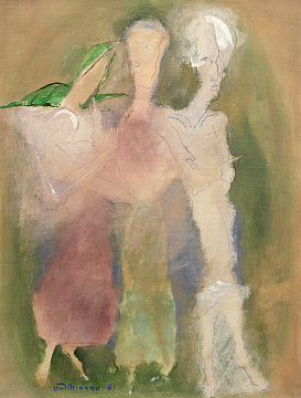 «Троица», 1991