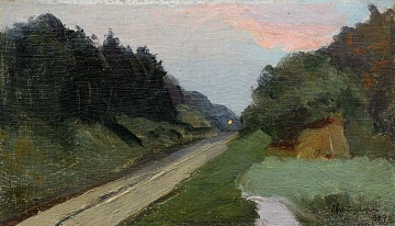«Дорога», 1910-е