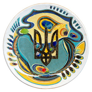 Блюдо «Украина», 1993