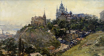 «Старый Киев», 1957