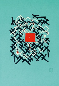 «Природа симметрии ассиметричности», 1982