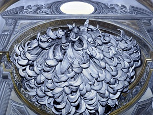 «Manifest-2», 2016-2017