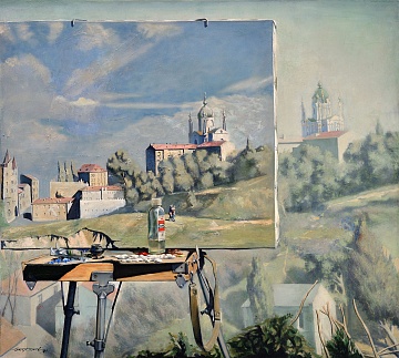 «Пишу Киев», 1981