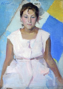 "Этюд девушки", 1962