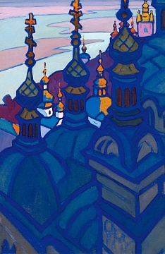 «Лаврские купола», 1996