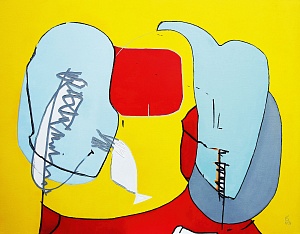 «Диалог», 2008