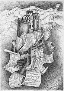 Без названия, 2022