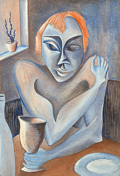 «Одиночество», 1976