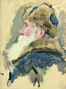 «Портрет дедушки», 1950-е