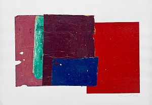 Без названия, 2021