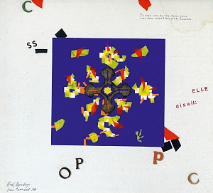 «Жак Превер», 1978