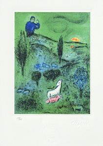 «Ламон находит Дафниса», 1980-е