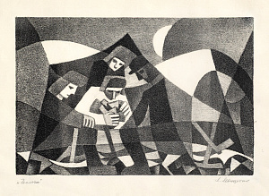 «Геологи», 1970-е