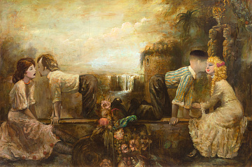 «На отдыхе», 1998