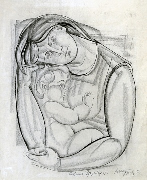«Мать», 1970