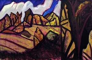 «Холмы», 2023