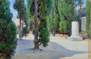 «Этюд», 1924