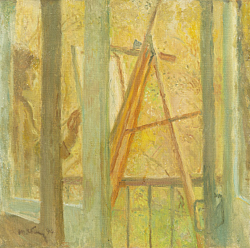 «Осенний етюд», 1994