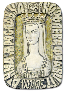 Плакетка Анна Ярославна. Королева Франции», 1976