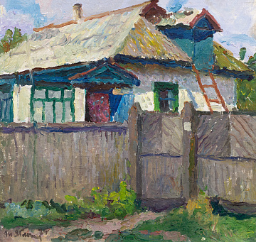 «В селе», 1975