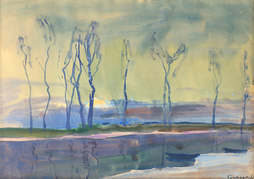 «Лед пошёл», 1970
