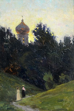 «Прогулка на закате солнца», 1905