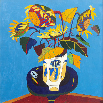 «П.», 1994