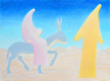 «Побег в Египет», 1997