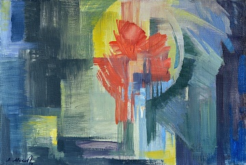 «Свет цветка», 1994