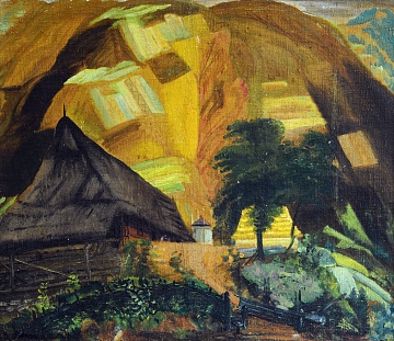 «Под горой», 1940-е