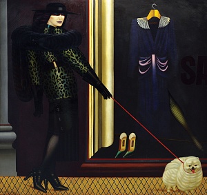 «Мэдисон-авеню», 1985