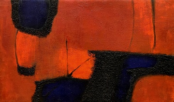 «Красное зарево», 2012