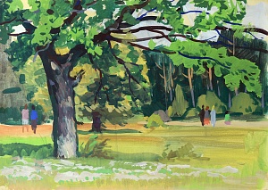 «Прогулка», 1992