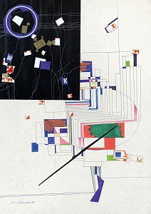 "Славянские истоки философии", 1984