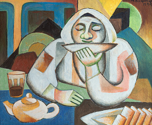 «Чаепитие», 1990