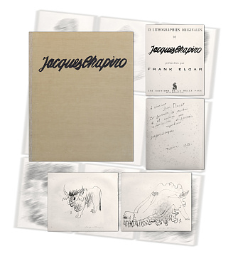 Издание из 12 оригинальных литографий, 1947